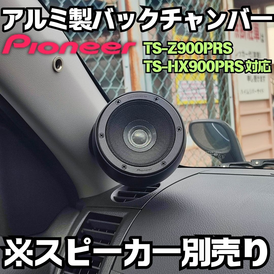 Yahoo!オークション -「ts-hx900prs」の落札相場・落札価格 Yahoo!オークション -「ts-hx900prs」の落札相場・落札価格