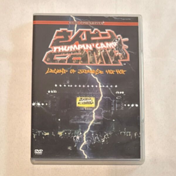 DVD THUMPIN' CAMP LEGEND OF JAPANESE HIP HOP さんピンキャンプ サンピンキャンプ
