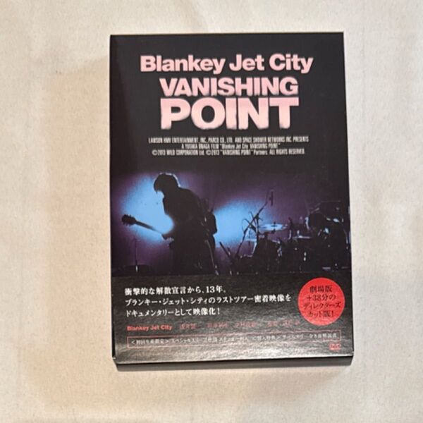 Blankey Jet City VANISHING POINT ライブDVD 初回限定版 ステッカー付