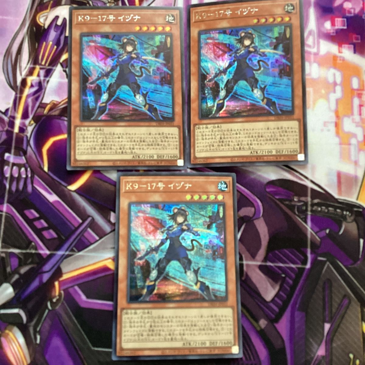 遊戯王 三戦の号 シークレットレア2枚セット|Yahoo!フリマ(旧 遊戯王 三戦の号 シークレットレア2枚セット|Yahoo!フリマ(旧