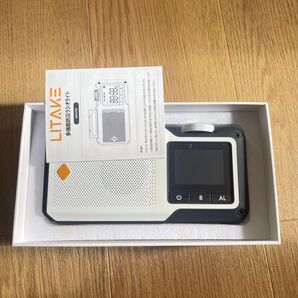 防災ラジオ 多機能 手回し ソーラー ラジオ小型 スマホ充電 ポータブル 携帯ラジオ 手動 FM AM 対応 大容量 手回し充電