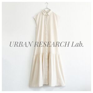 新品 URBAN RESEARCH Lab. フレンチスリーブマキシシャツワンピース ベージュ FREE ペチコート付き