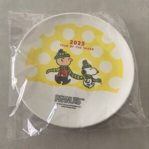 スヌーピー 皿 2025年 巳年 PEANUTS 未使用 お年賀プレート