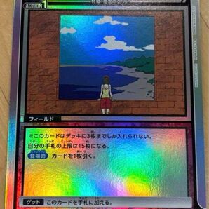 一坪の海岸線 パラレル ユニオンアリーナ HUNTER×HUNTER