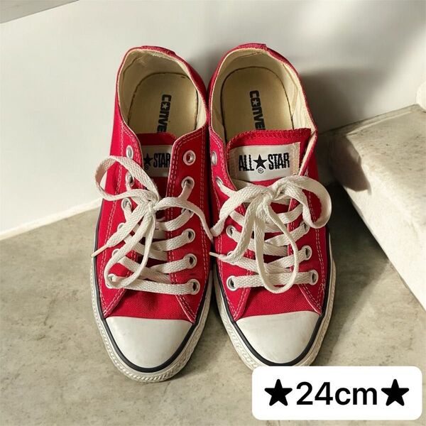 24cm★レッド コンバース CONVERSE スニーカー