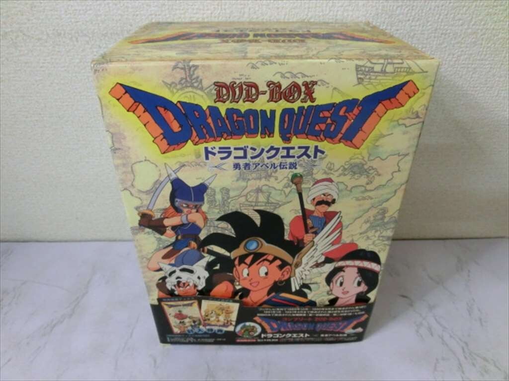Yahoo!オークション -「ドラゴンクエスト アベル伝説 dvd」の Yahoo!オークション -「ドラゴンクエスト アベル伝説 dvd」の