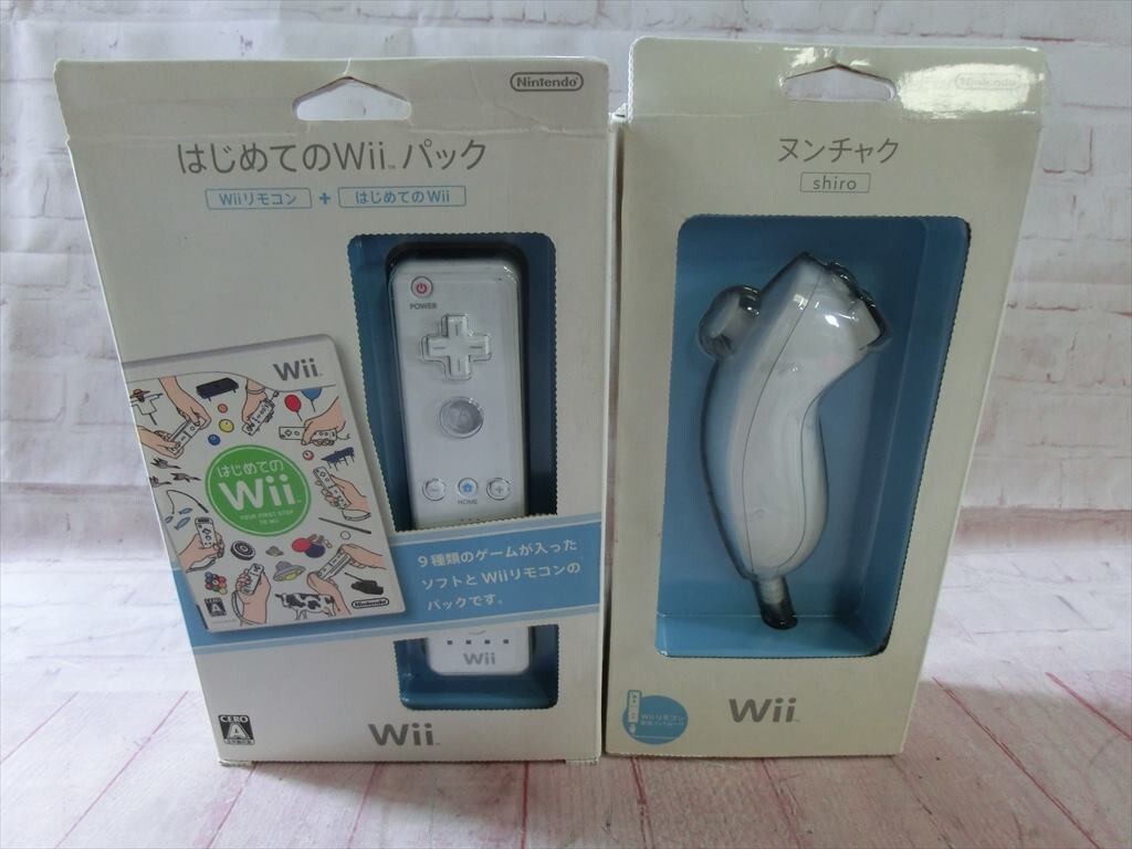 Amazon.co.jp: Nintendo Wii U 用 ヌンチャク コントローラー