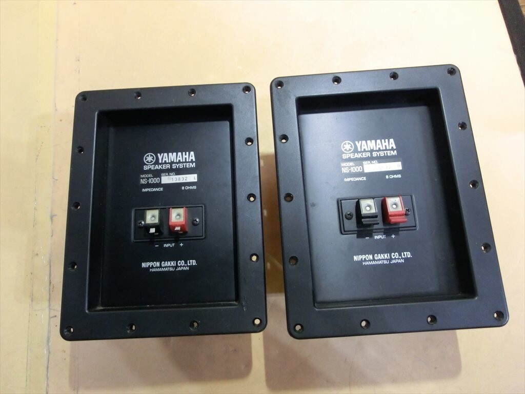 Yahoo!オークション -「yamaha ns-1000m」の落札相場・落札価格 Yahoo!オークション -「yamaha ns-1000m」の落札相場・落札価格