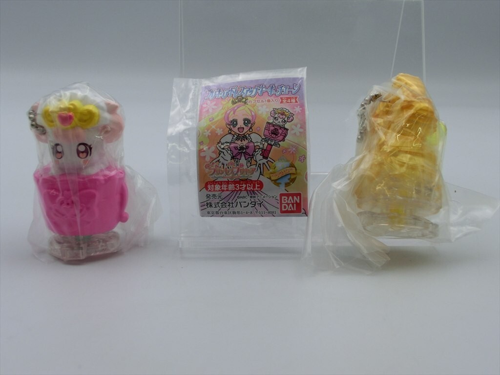 Yahoo!オークション -「プリキュアドレスアップキー」の落札相場 Yahoo!オークション -「プリキュアドレスアップキー」の落札相場