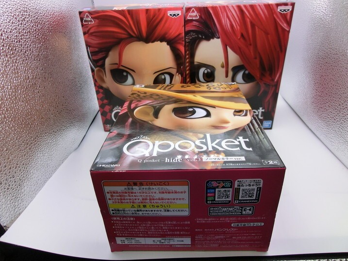 Yahoo!オークション -「hide フィギュア qposket」の落札相場 Yahoo!オークション -「hide フィギュア qposket」の落札相場