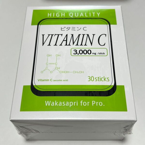 ワカサプリ ビタミンc 3000mg 30本入り ワカサプリ 1箱