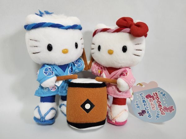 Yahoo!オークション -「ハローキティ ぬいぐるみ レア」の落札 Yahoo!オークション -「ハローキティ ぬいぐるみ レア」の落札
