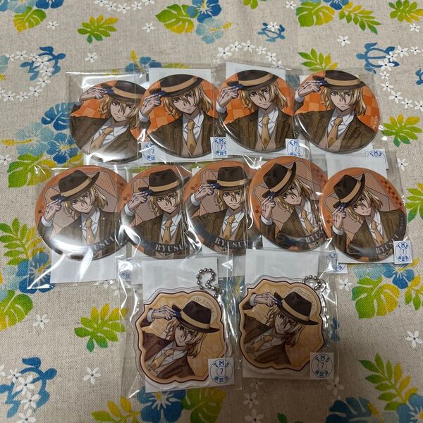 Dr.STONE 七海龍水 缶バッジ まるくじ