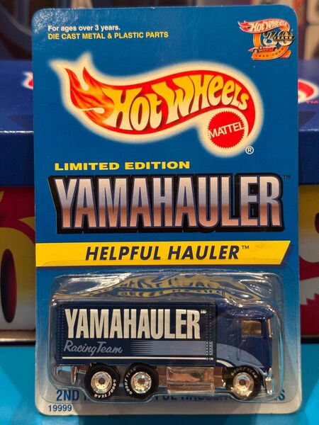 Hot Wheels Yamahauler (1998)