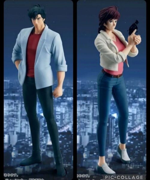 【箱なし】劇場版 シティーハンター天使の涙 エンジェルダスト フィギュア 冴羽 槙村香 セット