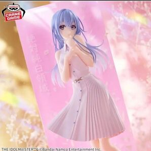 【箱なし】アイドルマスター シャイニーカラーズ ESPRESTO Clear material 鈴木羽那 フィギュア