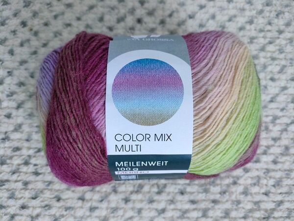 ラナグロッサ LANA GROSSA Colormix multi 8016★ソックヤーン毛糸