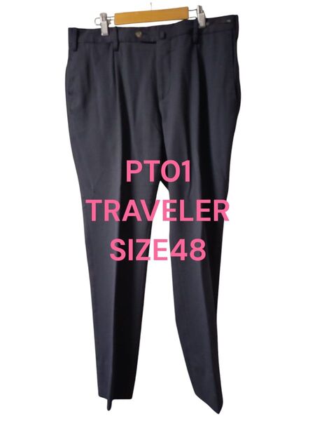 美品 PT01 TRAVELER トラベラー チャコールグレー サイズ48