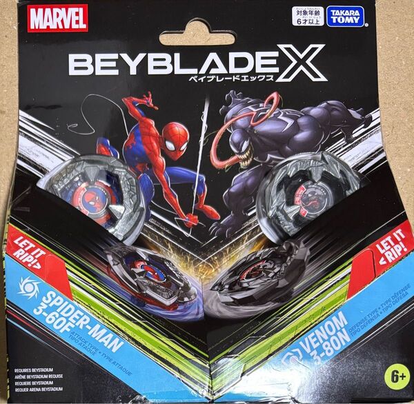 ベイブレードX BX-00 ダブルスターター スパイダーマン3-60F、ベノム3-80N