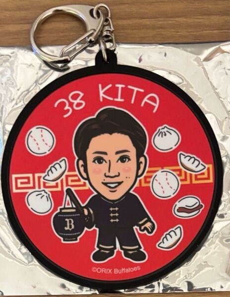 オリックスバファローズ 来田涼斗 ラバーキーホルダー