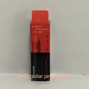 Новый ● Кейт Кейт Цвет High Vision Rouge OR-3