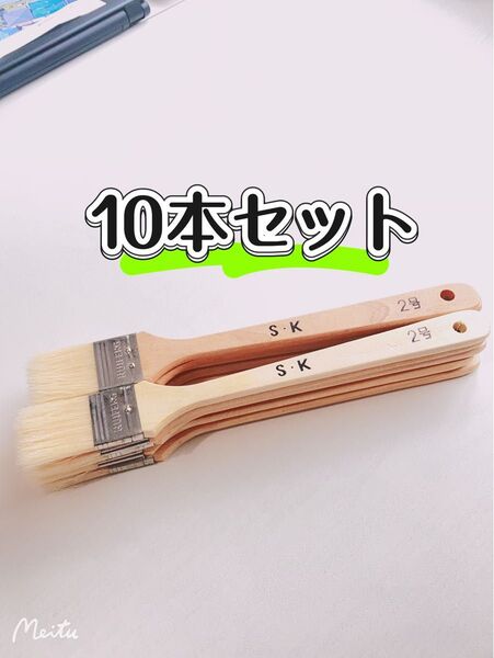建築防水用DIY 豚刷毛 10本入 毛丈38mm 3.3cm*25.8cm Br0002