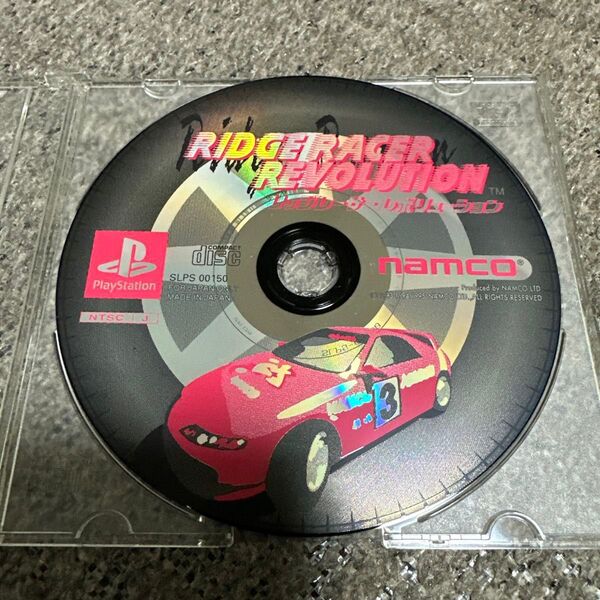 PS1 リッジレーサー レボリューション ソフトのみ