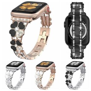 Apple Watch バンド/アップルウォッチ バンド iWatch Series /8/7/6/5/4/3/2/1/SEに対応
