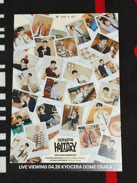 SEVENTEEN HOLIDAY ポストカード
