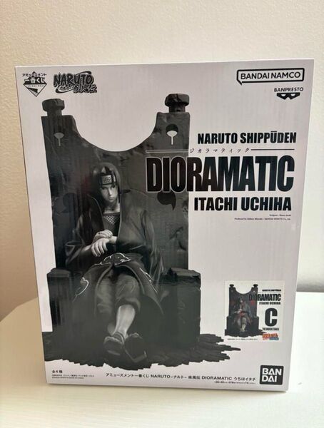 DIORAMATIC うちはイタチ アミューズメント一番くじ ジオラマティック C賞