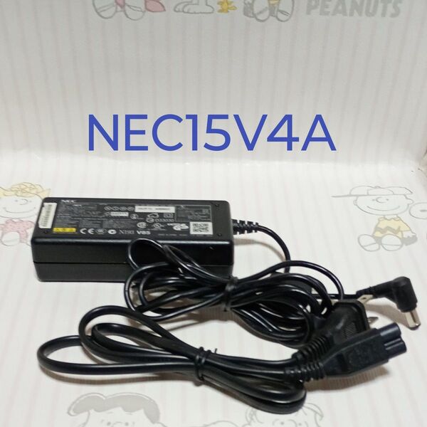 NECノートパソコン用ACアダプター15V4A