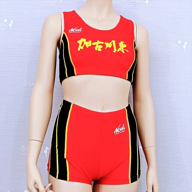 Yahoo!オークション -「nishi 陸上」(パンツ) (女性用)の落札 Yahoo!オークション -「nishi 陸上」(パンツ) (女性用)の落札