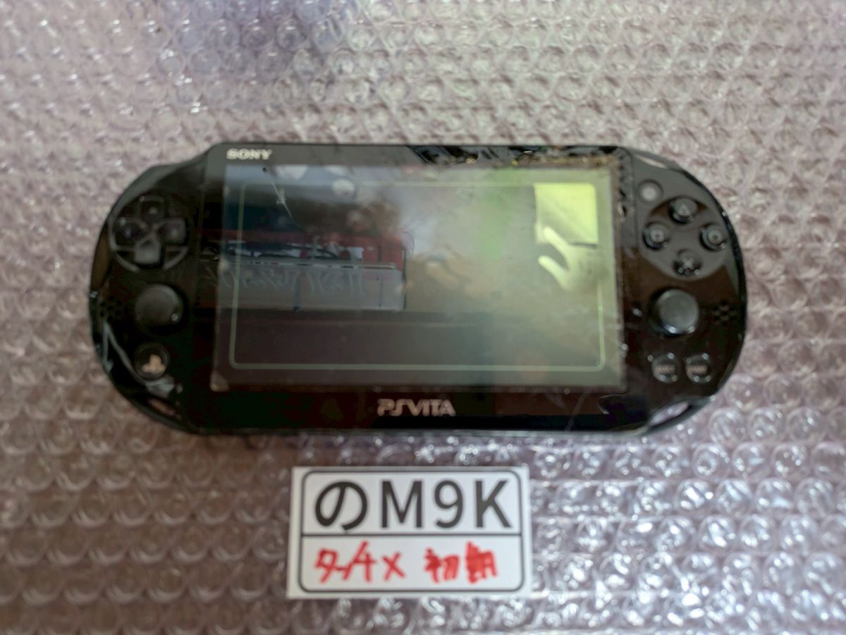 Yahoo!オークション -「psvita pch-2000 ジャンク」の落札相場 Yahoo!オークション -「psvita pch-2000 ジャンク」の落札相場