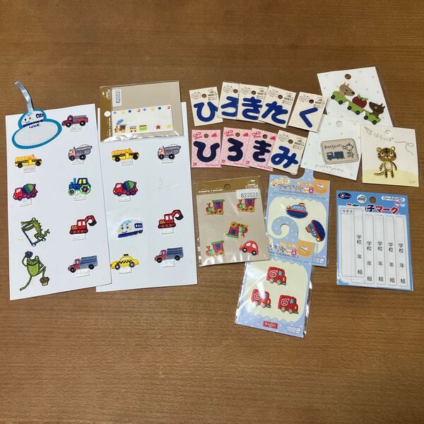 幼稚園 保育園 ワッペン アップリケ ネームタグ まとめ売り