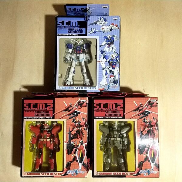 ガンダムSEED スペシャルクリエイティブモデル セイバー インパルス アスラン シン シード デスティニー