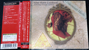 ユミ・ハラ・コークウェル Yumi Hara Cawkwell / Statement Heels 英国在住日本人 初ソロ作 極稀少盤