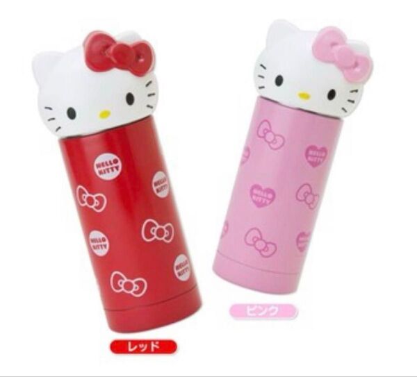 【sanrio サンリオ】ハローキティ キティちゃん 保温保冷 ステンレスマグボトル 水筒