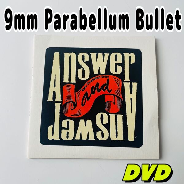 9mm Parabellum Bullet /Answer And Answer