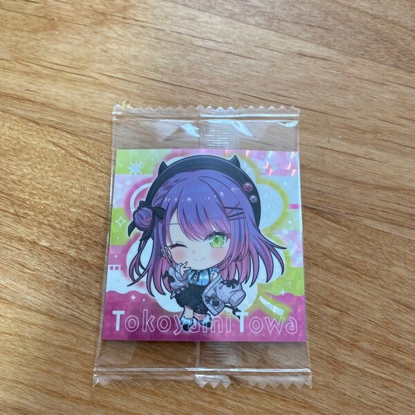 ホロライブ 常闇トワ イタジャガ シール