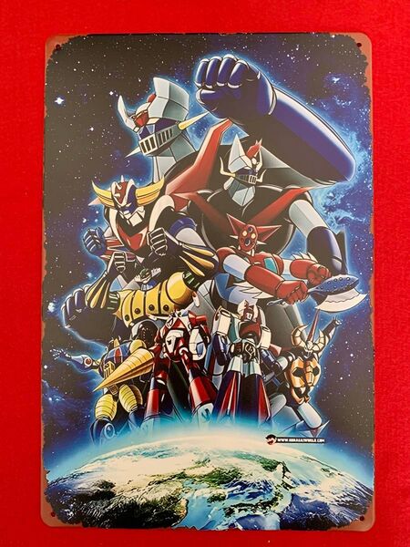 ◆マジンガーZ◆ゲッターロボ◆アニメ ポスター◆金属製◆超合金◆20x30cm ポスター
