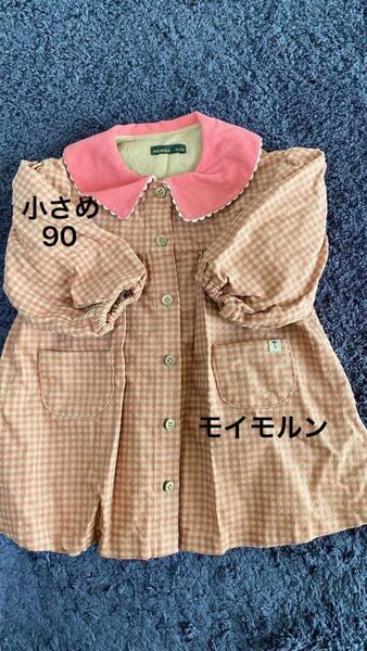 モイモルン ワンピース チュニック コーデュロイ 90