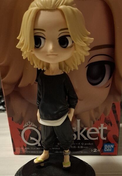 東京リベンジャーズ Q posket 佐野万次郎-私服フィギュア