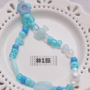 ハンドメイド ビーズ ストラップ ◯ 水色 ◯ #15