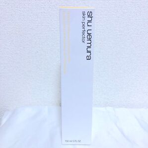 新品 シュウウエムラ パーフェクターミスト ユズの香り 化粧水 150ml