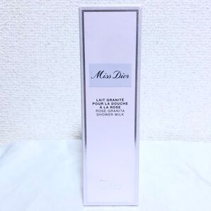 新品 ミス ディオール ローズ シャワー ミルク スクラブ 75ml