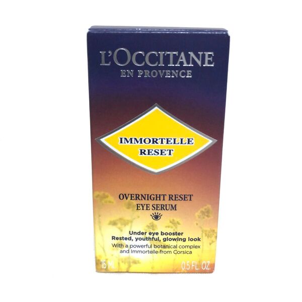 新品 ロクシタン イモーテル オーバーナイトリセットアイセラム 美容液 15ml