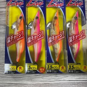 ☆4個セット☆新品 ヤマシタ (YAMASHITA) エギ エギ王Qライブ ベーシック 20g 3.5号