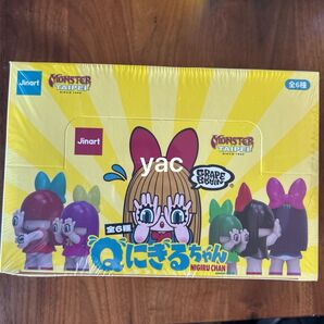 新品未開封 GRAPE BRAIN Qにぎるちゃん フィギュア 手の目少女 シュリンク付き未開封1BOX