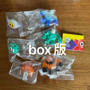 新品未使用ガブリアン ボックス版 3個