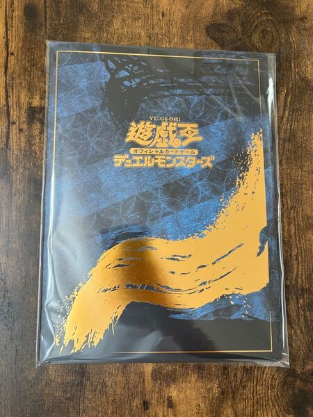 青眼の白龍 浮世絵風 限定OCGカード 遊戯王カードゲーム25th フレーム
